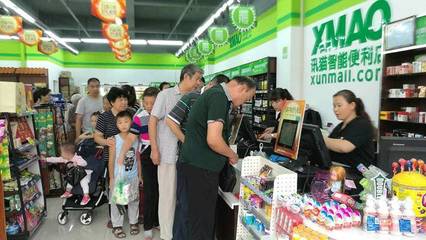 零售變革風云際會,訊貓?zhí)熵埦〇|便利店單店銷售屢創(chuàng)新高_財經(jīng)_網(wǎng)