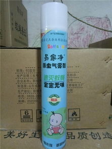 優(yōu)質(zhì)蠅香 山東蠅香現(xiàn)貨 哆咪多 聊城蠅香供應商