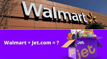 上線僅一年,沃爾瑪jet的新鮮食品配送業務關停