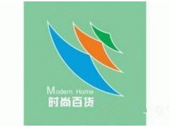 2015武漢日用百貨商品交易會(huì)