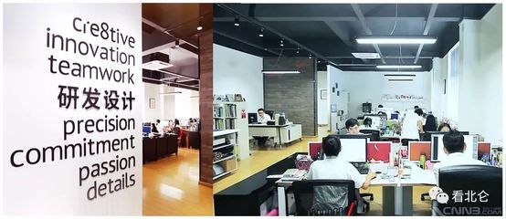 【企業(yè)】北侖又添一家上市企業(yè)!去年銷售額超6億.