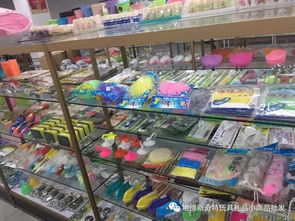 2元3元模式百貨商店模式,幾百種產品混配,均價1元左右,補貨可以按價格表挑選