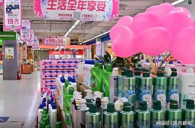 物美3.8女神節消費數據揭秘:女性消費者更愛購買奶制品