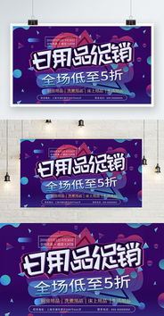 圖片 廚房用品設計素材 千庫網