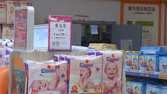 買買買 元旦3天假期,嘉定21家重點商業企業實現商品銷售額6.9億元