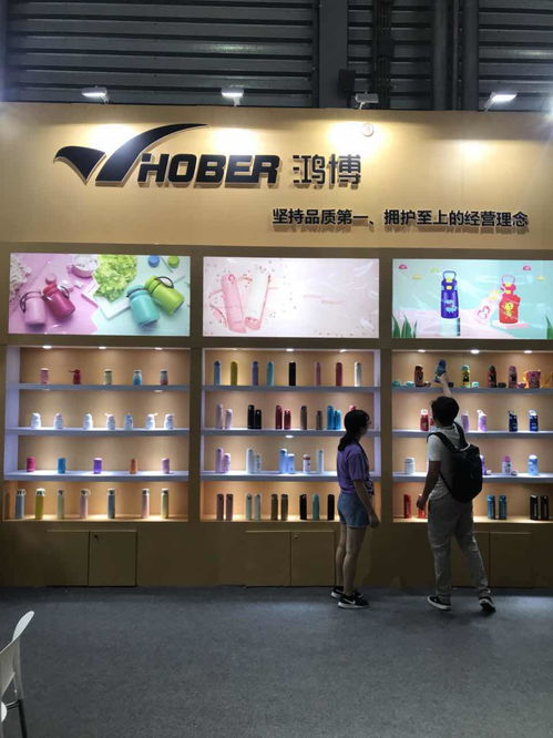 起越工貿(mào)攜精品杯壺產(chǎn)品亮相第112屆中國日用百貨商品交易會