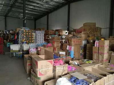 尉郭百貨商行用好生意進銷存這樣推廣新品,訂單量提高20%