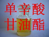 醫藥食品級甘油 醫藥食品級甘油價格 報價 醫藥食品級甘油品牌廠家