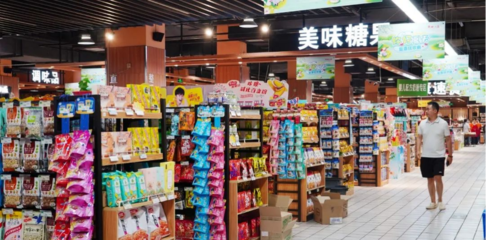 漢臺重點企業展示第3期